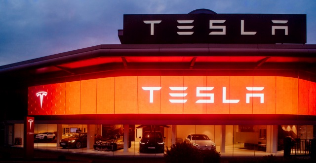 Tesla Showroom